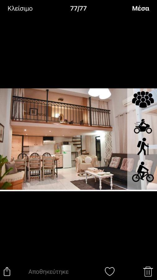 Hospitality In Mythical And Historical Peloponnese1 Apartment Posidhonia  Exterior photo